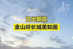 优势巨大！首节内线得分湖人26-12碾压步行者